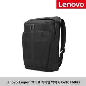 레노버 Lenovo Legion 액티브 게이밍 BackPack 백팩 가방 GX41C86982