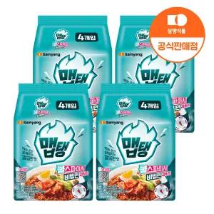 [임박 25.11.27이후] 맵탱 쿨스파이시 비빔면 134g x 16입