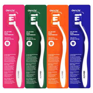 덴클 치과칫솔 미세모 잇몸관리 올인원 플러스케어 4개