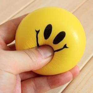 말랑말랑 스마일 미니 고무 스펀지 공 2P 세트