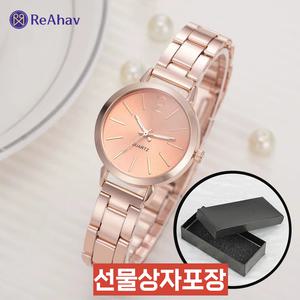 중년여성시계 청소년 손목 아날로그 중학생 시계 고등학생 여학생 여성 여자 얇은 메탈 티아벨