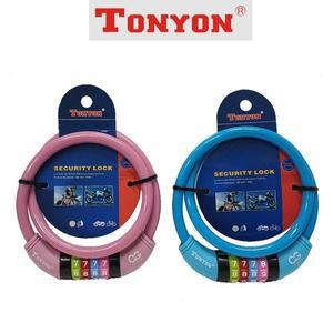 [알티피아]B톤욘4273 칼라 비밀번호 자전거 자물쇠 미니