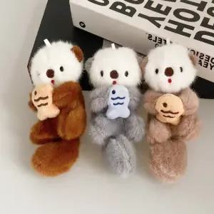 수달 키링 해달 인형 귀여운 동물 가방 열쇠 고리