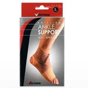 (L) 발목 압박밴드 발목아대 발목스트랩 등산 축구 발 (WFHURJV)