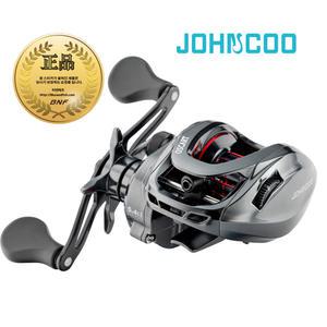 존쿠 오스카트 베이트릴 8kg파워 고속기어 문어 광어 우럭 다운샷 더블핸들(BNF보증)