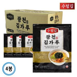 수정김 광천 김가루 1kgx4봉 한박스 대용량 업소용