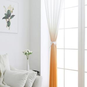 그라데이션 커튼 140x230cm 오렌지 1장 아이방 국산 예쁜 사계절 자취
