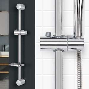 [기타]슬라이드바 50 샤워기거치대교체 샤워걸이 고정홀더 (WFHPO04)