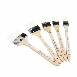 페인트시티 태양 특수붓