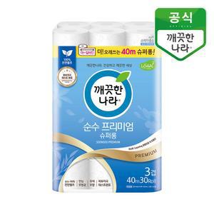 깨끗한나라 롤티슈 순수 프리미엄  40m 30롤