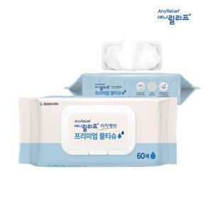 [애니릴리프] 이지케어 프리미엄 물티슈 엠보싱 부드러운 촉감의 원단 60매X10팩