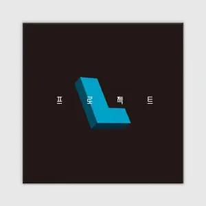 코리아보드게임즈 프로젝트 L