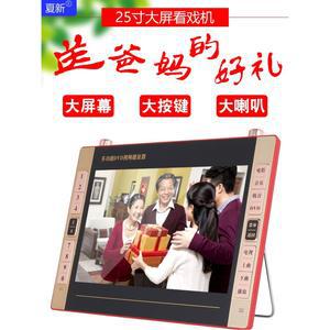 DMBTV 차량용 휴대용티브이 15인치 휴대용 DMB 초고화질 터치