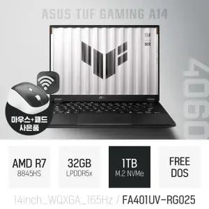 ⓒ ASUS TUF Gaming A14 FA401UV-RG025 32GB 1TB / 포토샵 게임 영상편집 14인치 고성능 노트북