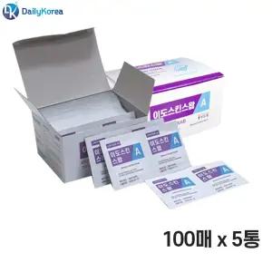 (100매 5통) 국산 이도팜 이도스킨스왑A/피부/의료/병원/가정/비상/소독/간편/살균/티슈/일회용/알콜솜