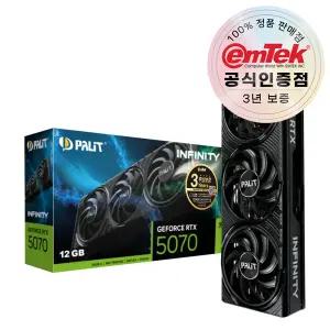 PALIT 지포스 RTX 5070 Infinity 3 D7 12GB 이엠텍 공식인증점