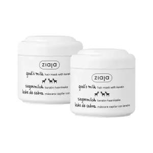 지아자 산양유 케라틴 헤어 마스크팩 200ml 2개