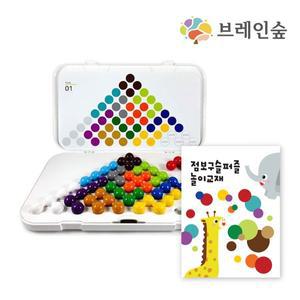 피라미드구슬게임(자이언트)