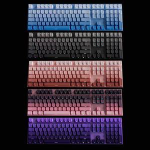 VELOKEY 베로키 한글 측각 그라데이션 키캡 PBT 투광 이중사출 체리 프로파일 134키 측면 각인