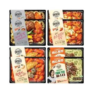 아워홈 온더고 로제파스타 미니함박 310g+떡볶이 with 만두&김말이 365g+춘천식 치즈닭갈비 덮밥 290g+대파크림파스타 295g 각 2개 (총 8개)