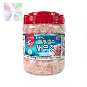 반찬단지 국내산 해양 심층수 새우젓 2kg