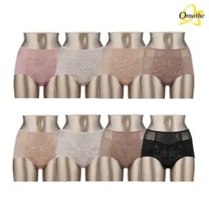 오모떼 스킨 맥시 팬티 8종 패키지