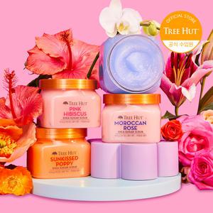 트리헛 시어 슈가 바디스크럽 510g 2가지 향 선택