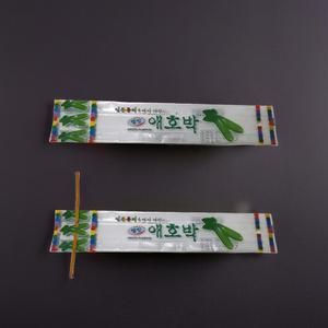 두릅비닐 봉지 애호박 비닐캡 50매