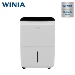위니아 17리터 제습기 DCC218SWJ(A) 연속배수 생활먼지 안심필터 곰팡이 결로방지