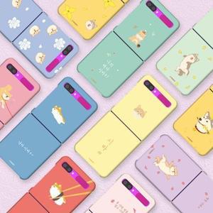 그래비 허숙희와 시바르 Z플립1/2/3/4/5 무광 슬림핏