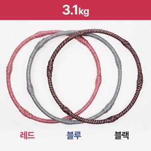상급자(4.5kg)용 3가지 색상 선택가능 일체형 실로 만든 훌라후프