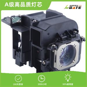 파나소닉 정품 램프 PT-EZ590/EW650/EX620/EW550/EX520/EZ57/EZ590/FZ570/FX500/FW530/ 프로젝터 ET-LAEF10