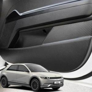 도어커버 프리미엄 차량커버 카본 몰딩 아이오닉5 (410CN)