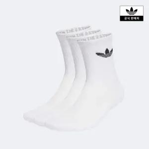 [아디다스코리아공식] IJ5616 트레포일 크루 쿠션3PP TRE CRW CUSH3PP