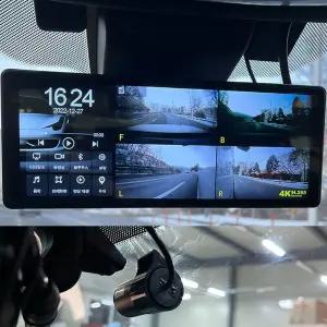 메이빈 프리미엄 호크 W9 4채널 블랙박스/프리미엄/블랙박스/풀/HD/G센서/전후방/카메라/대륙