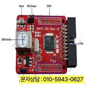 전자 프로젝트용 AT91SAM7s64 코어 보드 최소 시스템 마이크로컨트롤러