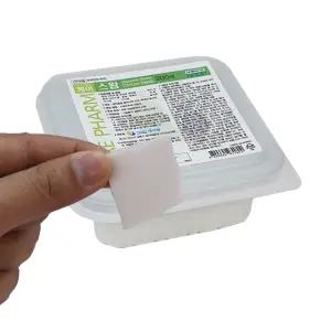 케어팜 케어 스왑 알콜솜 200매입 알콜스왑 소독솜 소독