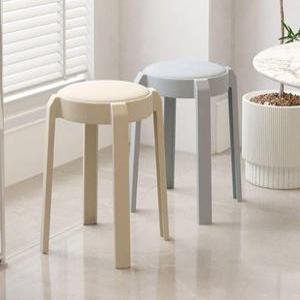고급스러운 플라스틱 스툴 돌돌 말아서 보관 원목 간이 의자 원형 손님용 가정용