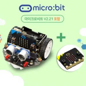 초중등 DIY 로봇 코딩 마퀸 RC카 (마이크로비트 V2.21 포함) 과학키트