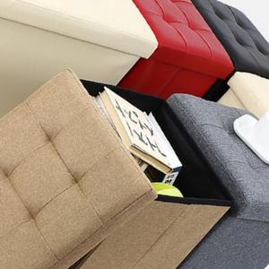 수납 수납장 벤치형 접이식 미니 의자