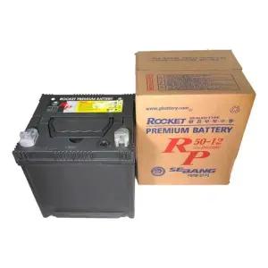 세방전지 로켓트배터리 RP50-12 12V50AH 축전지 로켓트배터리 로켓트밧데리 로케트배터리