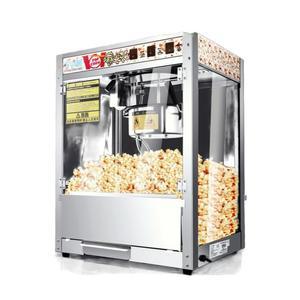 업소용 팝콘기계 영화관 대용량 팝콘 제조기 메이커 전체 스텐