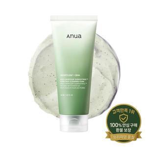 오리지널  하트리프 케르세티놀 포어 딥 클렌징 폼 페이셜 더블 BHA 히알루론산 Gl