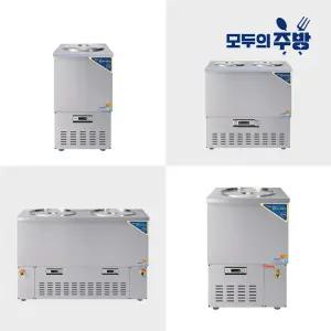 그랜드우성 CWSR-201 칼라 2말외통 아날로그 육수냉장고 38L 화이트