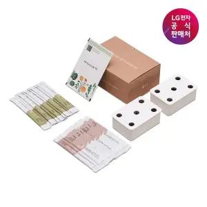[LG][LG전자공식판매처] LG 틔운 미니용 씨앗키트 패키지 LPM25 (택배배송)