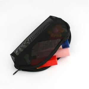 고품질 블랙 출장 데일리 메쉬 화장품파우치 반원 명품화장품 립스틱파우치 가죽파우치 (WFJ1BR9)