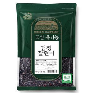 그린하베스트 국산 유기농 검정찰현미, 1kg, 1개