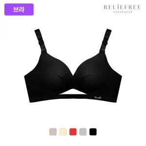 [릴리프리][브라] 언블리버블 노와이어 볼륨