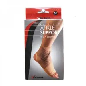(SM)빅토스 발목보호대 보호밴드 스포츠용품
