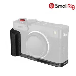 스몰리그 후지필름 X-E5 L 플레이트 실리콘 핸들 5448 블랙